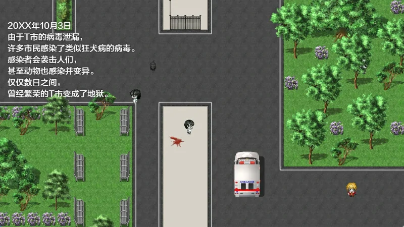 图片[3]-安卓+电脑 医院（生存逃脱探索RPG 动态）-小强游戏