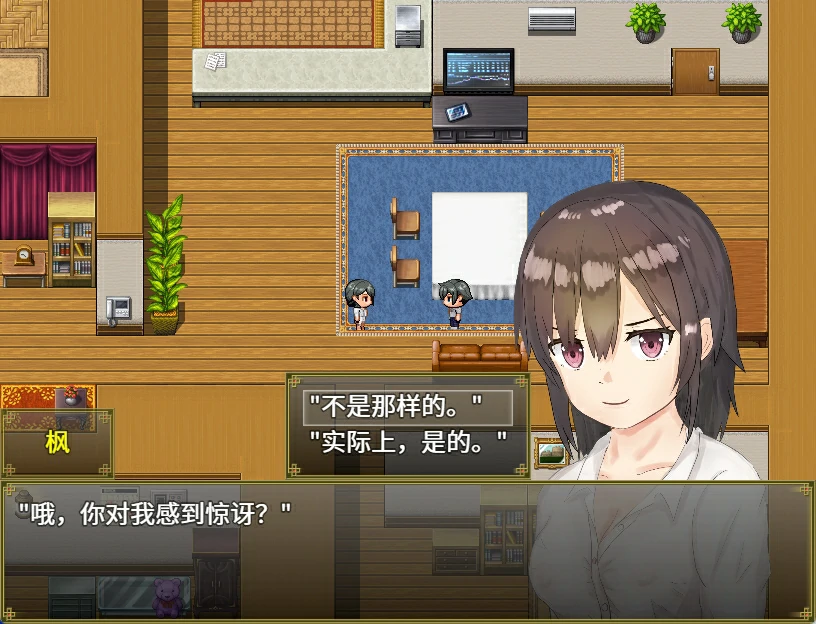 图片[7]-安卓+电脑 和你在一起生活的日子（日系RPG 动态）-小强游戏