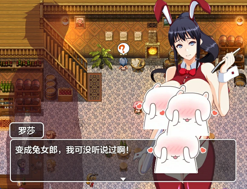 图片[6]-安卓+电脑 妈妈们的地下城（日系RPG）-小强游戏