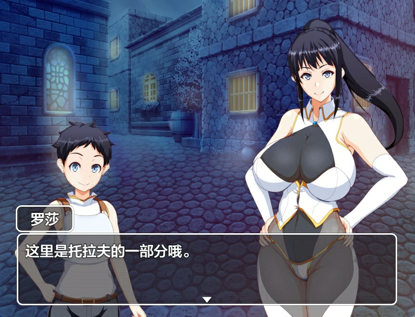 图片[11]-安卓+电脑 妈妈们的地下城（日系RPG）-小强游戏