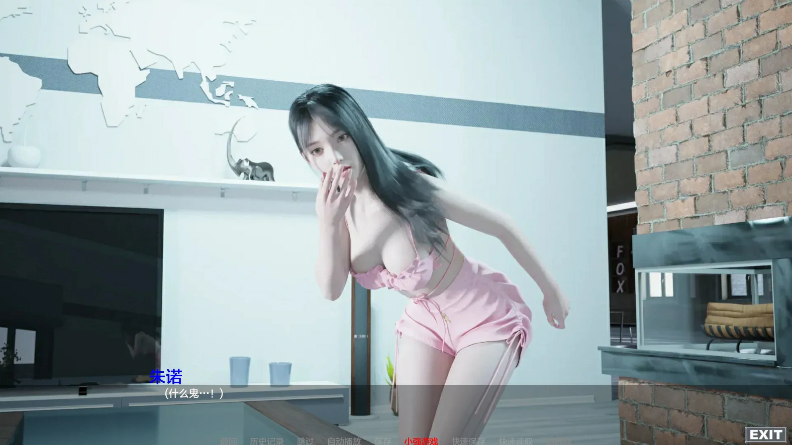 图片[2]-安卓+电脑（亚洲风SLG 动态）最热的夏天 v1.0.2步 +全画廊-小强游戏