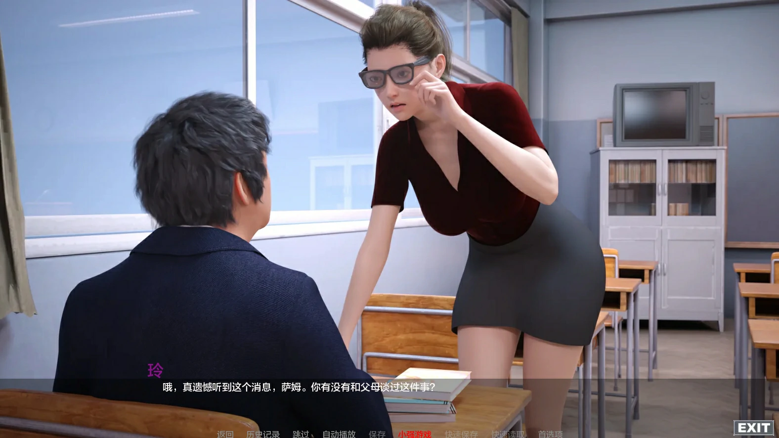 图片[8]-安卓+电脑（亚洲风SLG 动态）最热的夏天 v1.0.2步 +全画廊-小强游戏