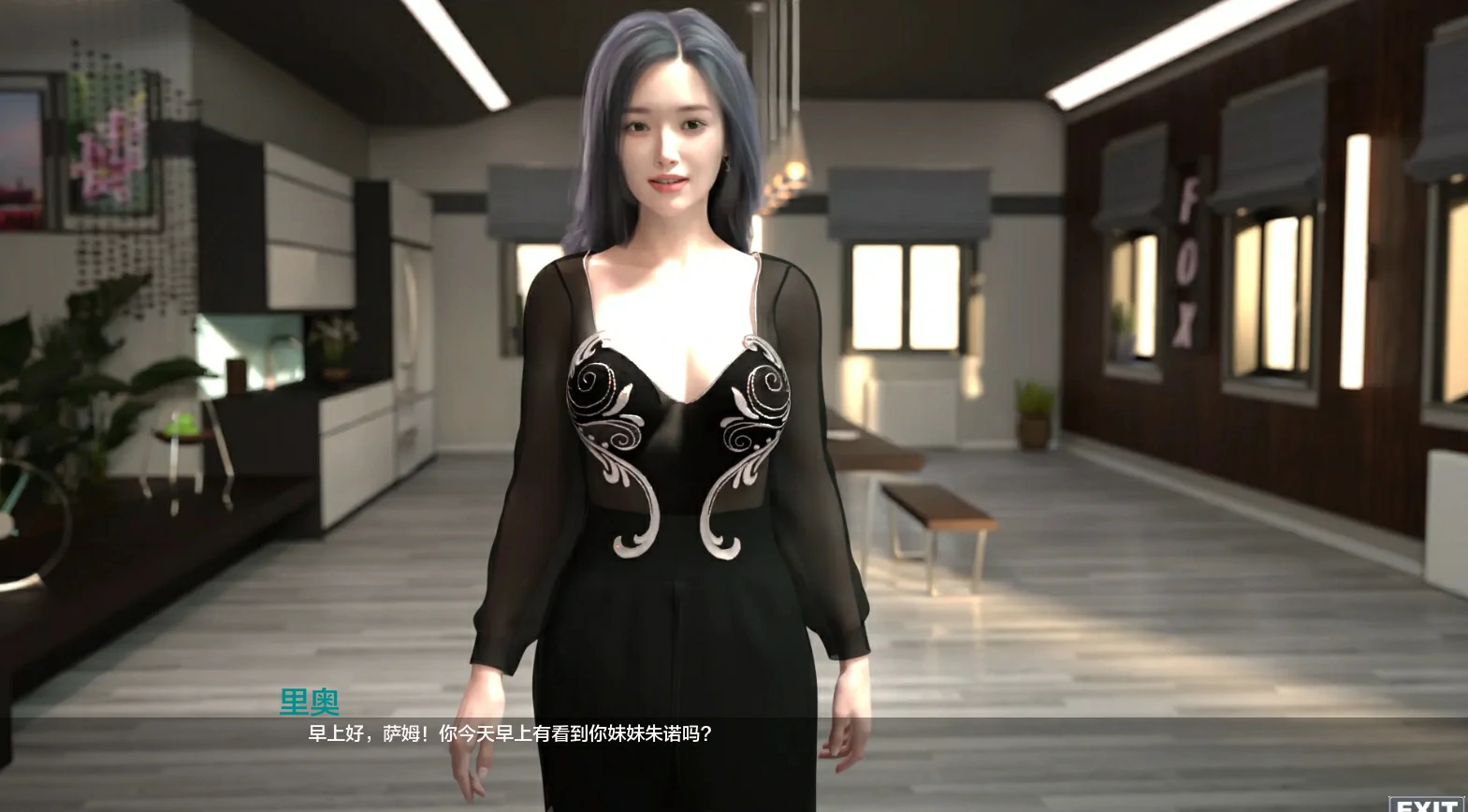 图片[9]-安卓+电脑（亚洲风SLG 动态）最热的夏天 v1.0.2步 +全画廊-小强游戏