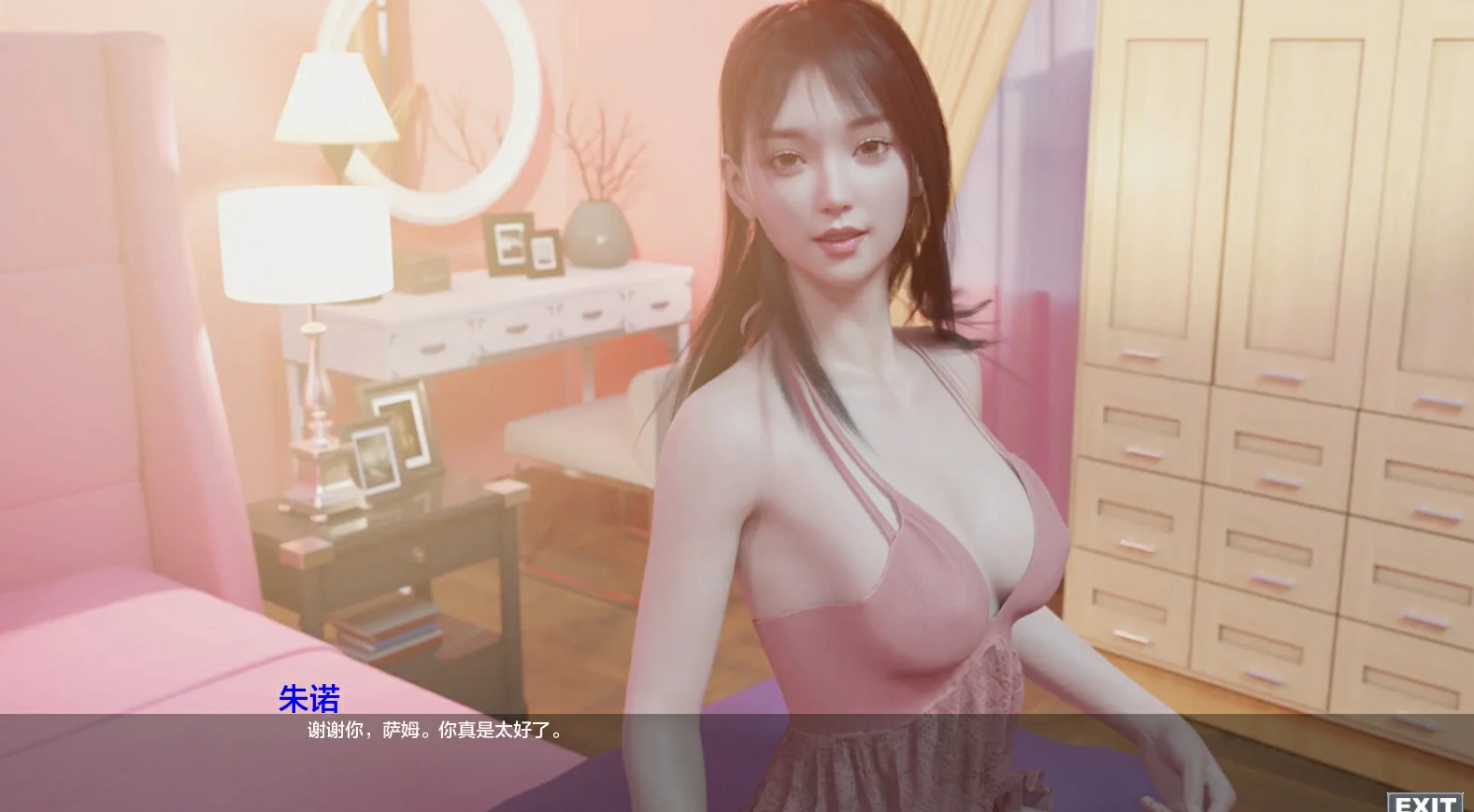 安卓+电脑（亚洲风SLG 动态）最热的夏天 v1.0.2步 +全画廊-小强游戏