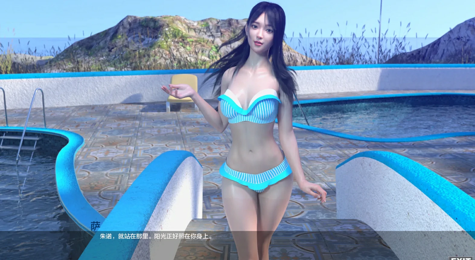 图片[11]-安卓+电脑（亚洲风SLG 动态）最热的夏天 v1.0.2步 +全画廊-小强游戏