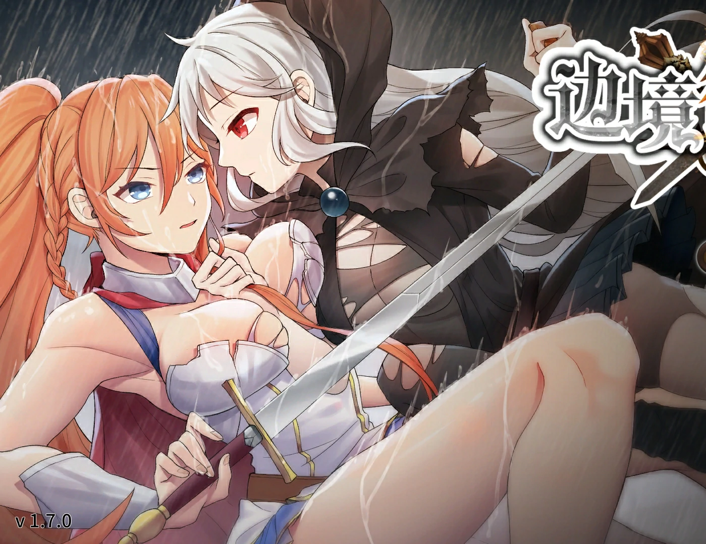 安卓+电脑（调J战略SLG/动态）边境征服者 V1.70步-小强游戏