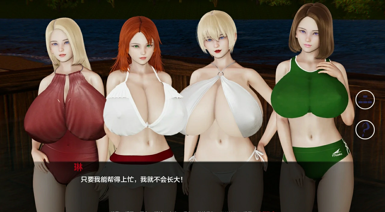 图片[1]-安卓+电脑 湖边小屋（SLG 动态）-小强游戏