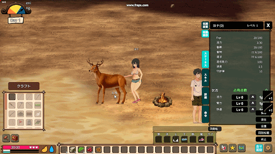 图片[2]-PC电脑版【重口SLG/ACT/自由/生存/精品】疯狂岛Mad Island V0.5.8 DLC+去码+控制-小强游戏