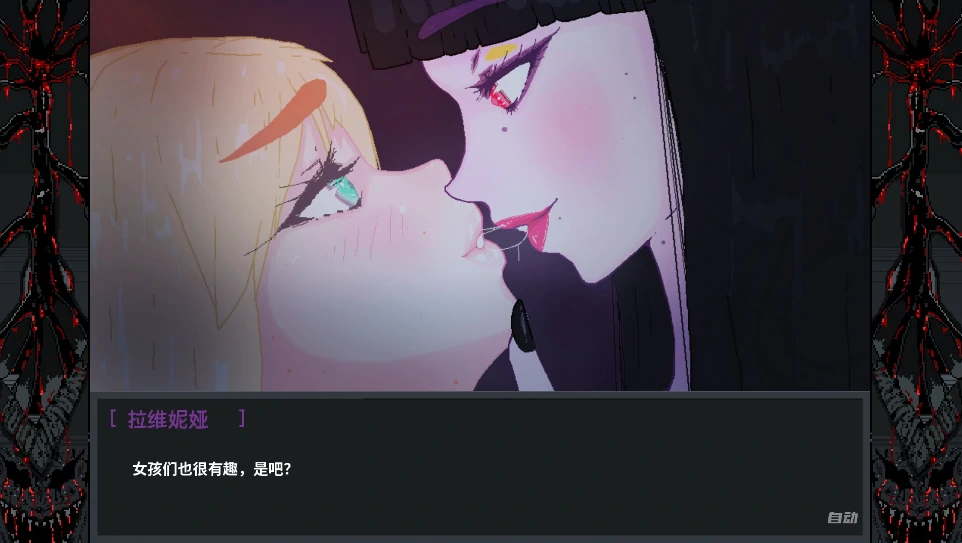 图片[11]-安卓+电脑（NTR像素SLG动态）英雄队伍必须倒下V0.5.5 步-小强游戏