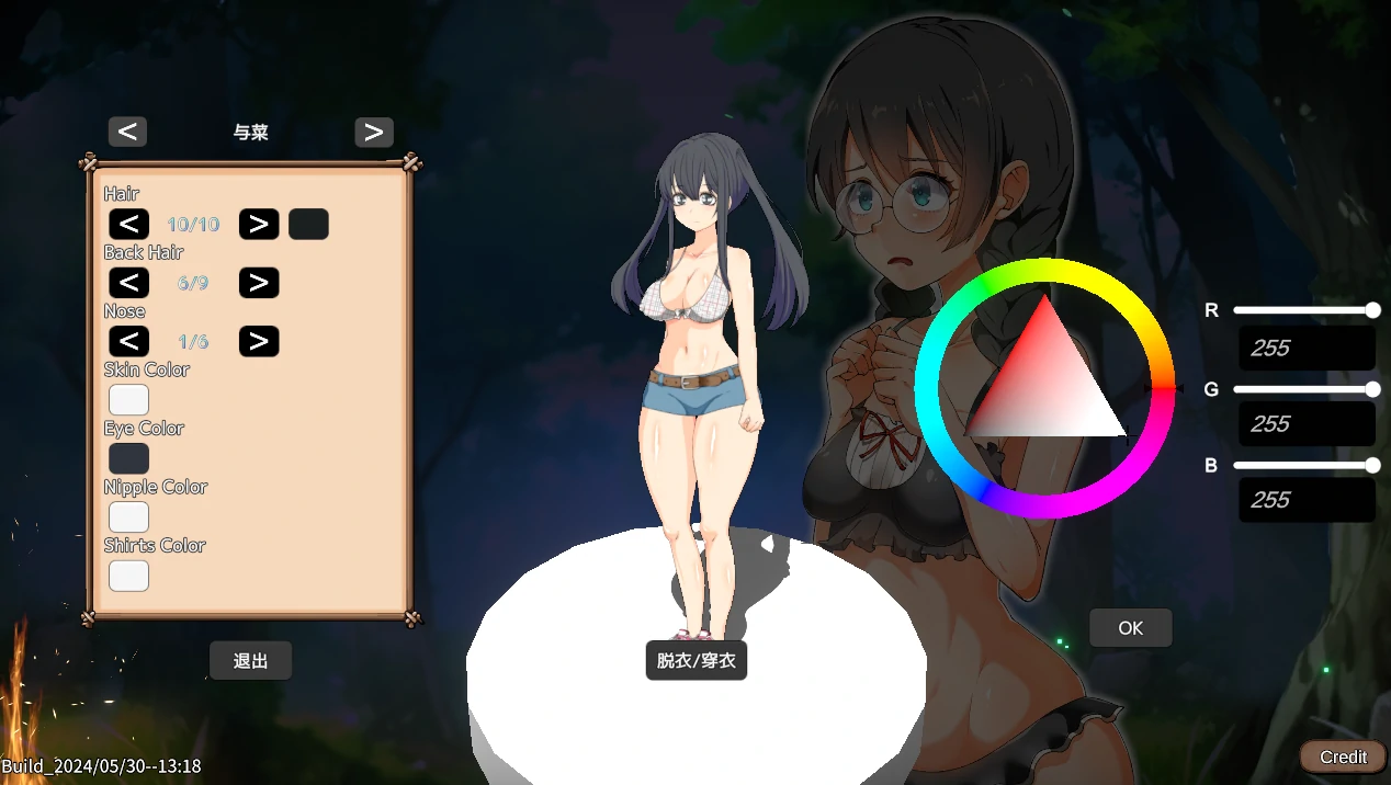 图片[6]-PC电脑版【重口SLG/ACT/自由/生存/精品】疯狂岛Mad Island V0.5.8 DLC+去码+控制-小强游戏