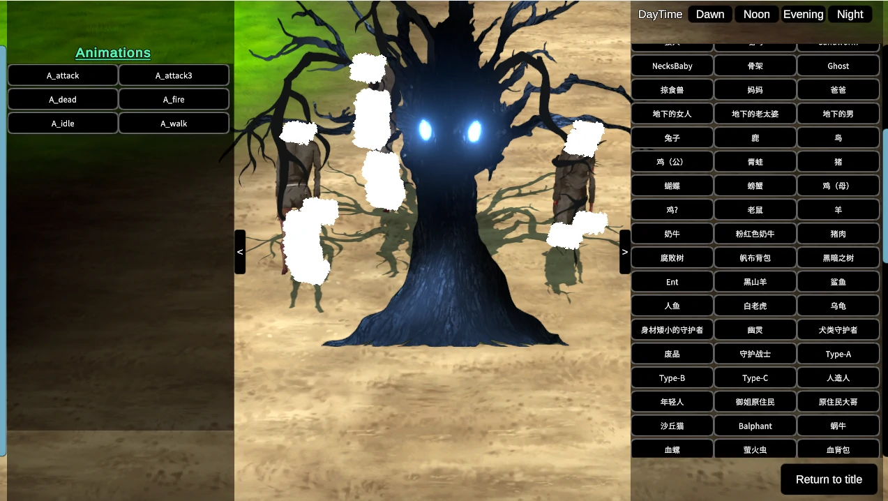 图片[19]-PC电脑版【重口SLG/ACT/自由/生存/精品】疯狂岛Mad Island V0.5.8 DLC+去码+控制-小强游戏