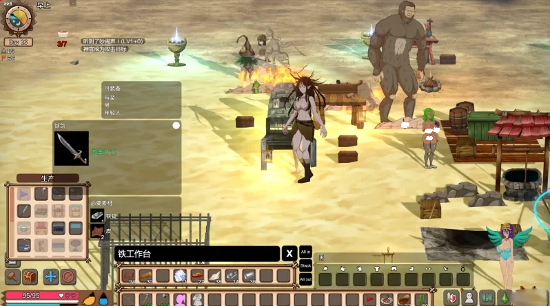 图片[7]-PC电脑版【重口SLG/ACT/自由/生存/精品】疯狂岛Mad Island V0.5.8 DLC+去码+控制-小强游戏