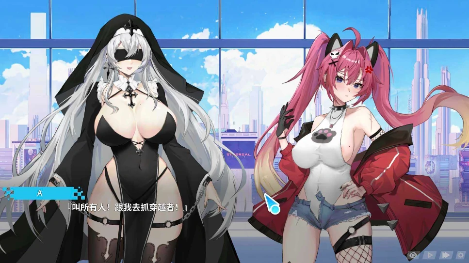 图片[17]-PC电脑版 幻欲游乐园2【大型互动SLG/动态/全CV/存档】步 V1.09-小强游戏