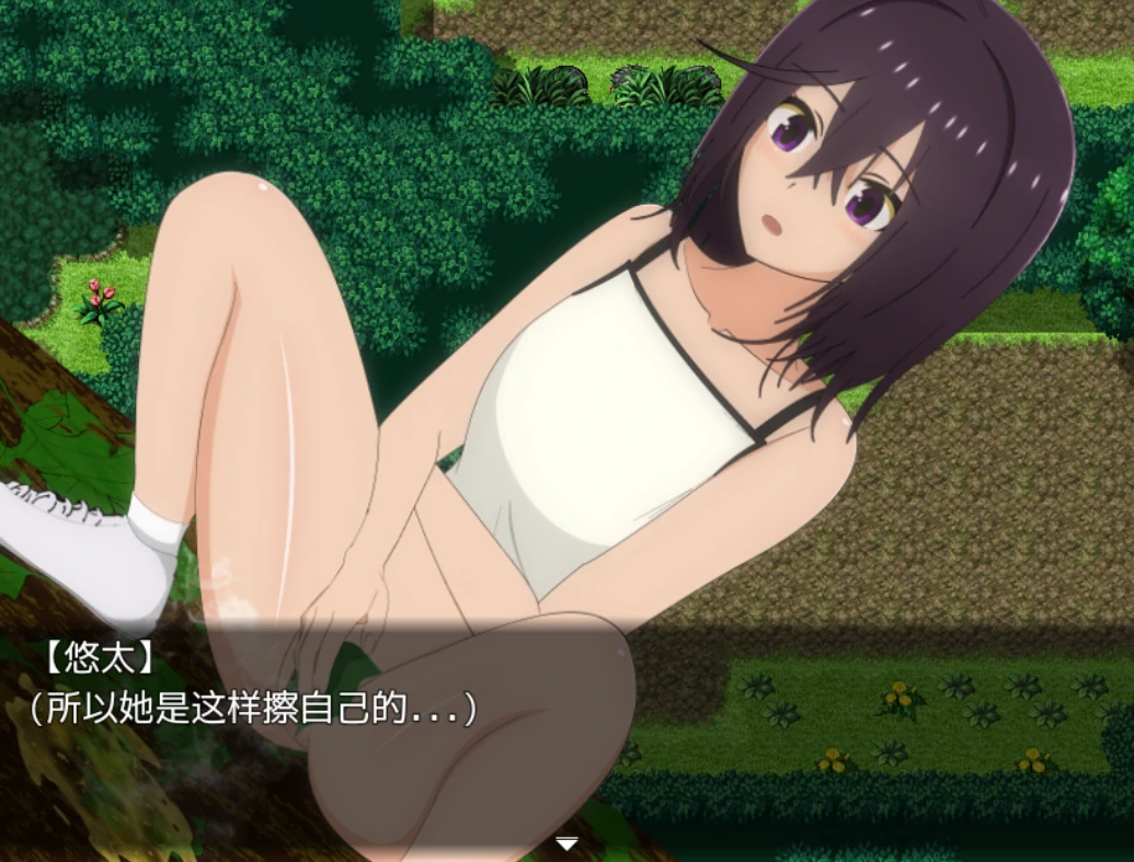 图片[8]-安卓+电脑（RPG）暑假乡村生活-小强游戏