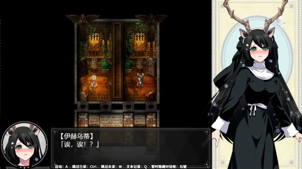 图片[3]-安卓+电脑【大作RPG/全CV】堕艳的圣女伊赫乌蒂 V1.01自带全回想+步兵 joi模拟器玩-小强游戏