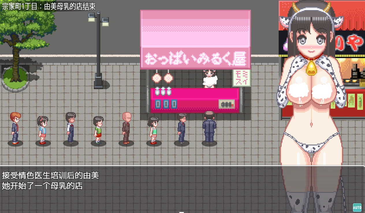 图片[4]-安卓+电脑【像素/动态】由美日记-小强游戏