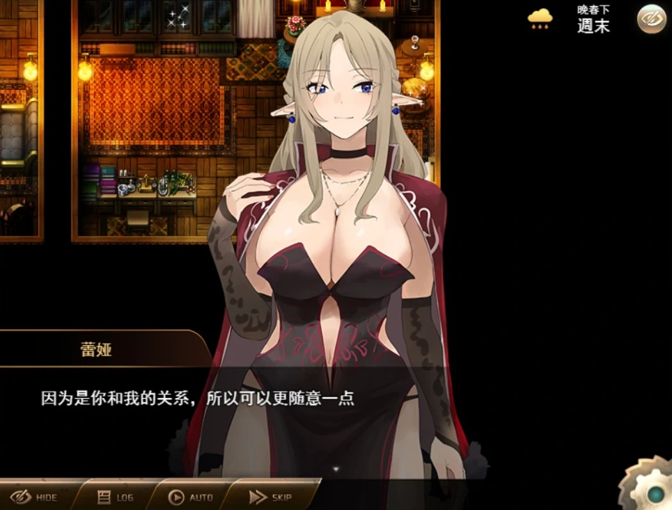 图片[6]-安卓+电脑【像素/CV】魅魔公司 全回想作弊-小强游戏