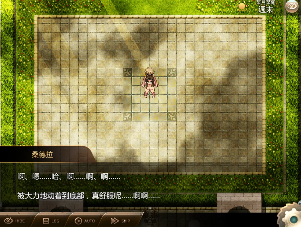 图片[11]-安卓+电脑【像素/CV】魅魔公司 全回想作弊-小强游戏