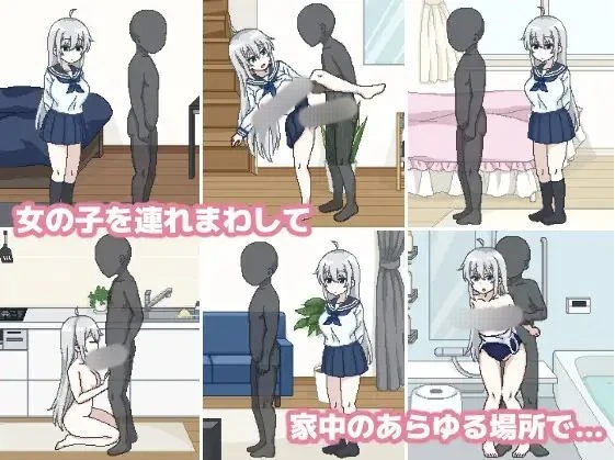 图片[3]-安卓+电脑【动态/像素】与妹妹的奇妙生活-小强游戏