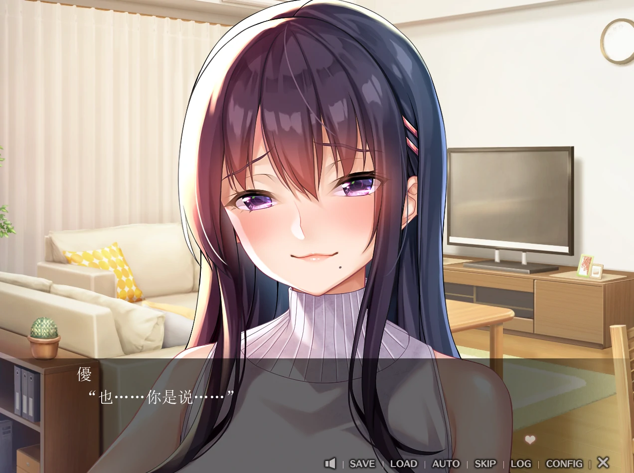 图片[1]-安卓+电脑【ADV/拉大车/全CV】请停手吧姐姐大人！要断了！Tyranor模拟器-小强游戏