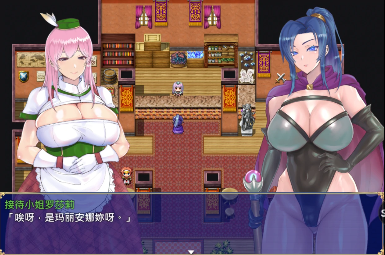 图片[2]-安卓+电脑【RPG/步兵】35岁魔术师的搾J之旅-小强游戏