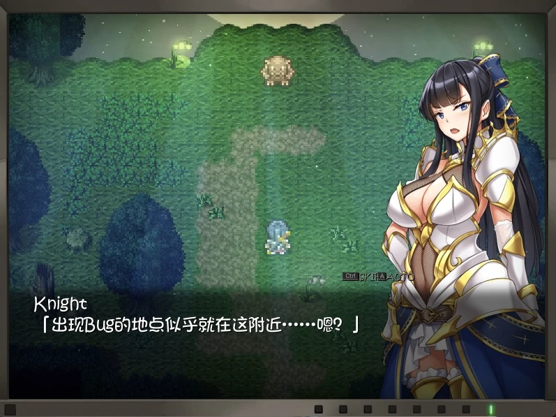 图片[5]-PC电脑【超爆款RPG/大作/全动态/全CV】塔纳托斯 全CG存档-小强游戏