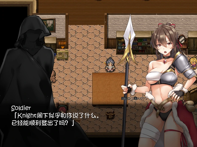 图片[13]-PC电脑【超爆款RPG/大作/全动态/全CV】塔纳托斯 全CG存档-小强游戏