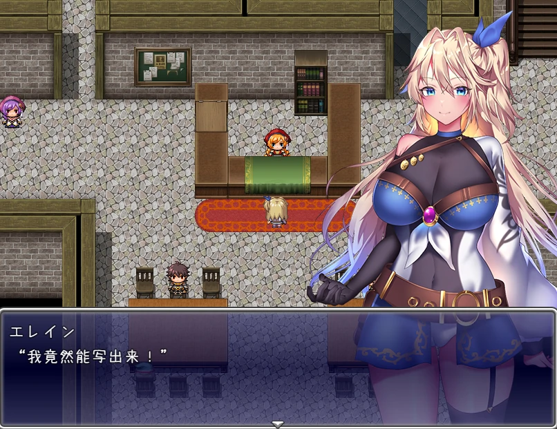 图片[12]-安卓+电脑（爆款RPG+CV+动态/作弊）贫民街的冒险者艾琳-小强游戏