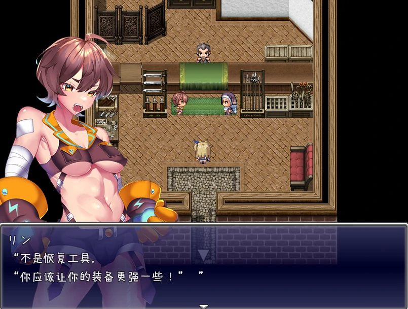 图片[5]-安卓+电脑（爆款RPG+CV+动态/作弊）贫民街的冒险者艾琳-小强游戏