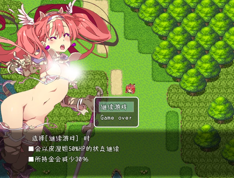 图片[31]-安卓+电脑【爆款RPG/作弊/动态】比基尼铠甲小队 步兵-小强游戏