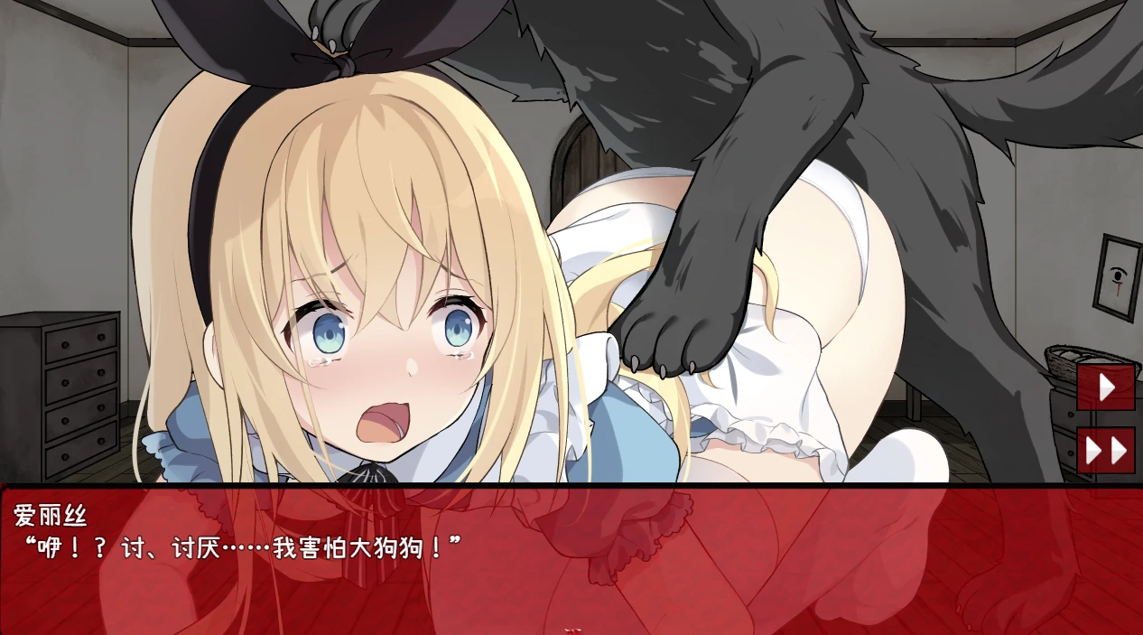 图片[9]-安卓+电脑【重口/猎奇/解密/逃脱】梦狱之国的爱丽丝 自带回想+攻略+动画 步-小强游戏