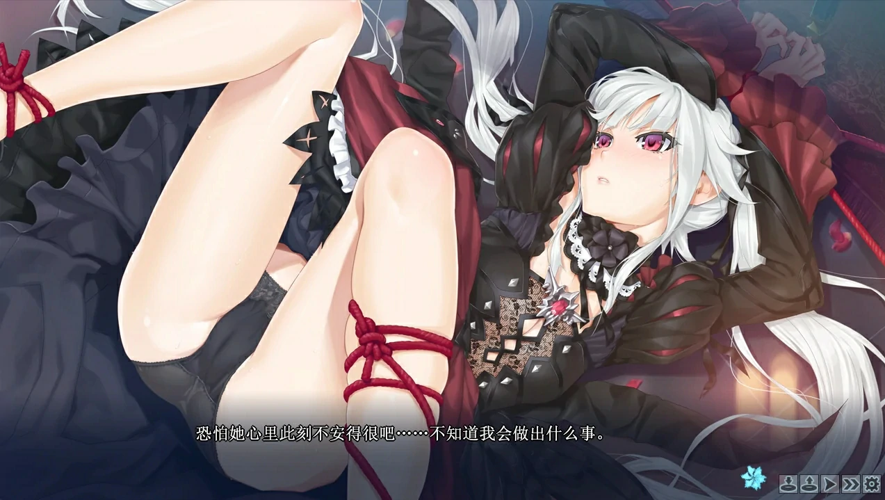 图片[5]-安卓+电脑（神作ADV+动态+CV）美少女万华镜1-5部合集-小强游戏