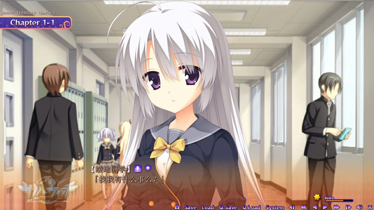 图片[3]-安卓+电脑 魔女的夜宴（ADV+CV）-小强游戏