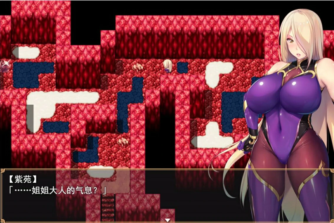 图片[4]-安卓+电脑 退魔师紫苑（爆款RPG 全CV）-小强游戏