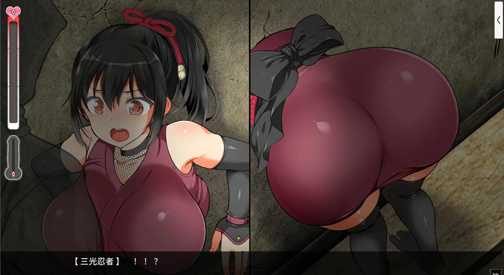 图片[3]-PC电脑（爆款调JSLG 全动态 全CV）忍堕-女忍调J-小强游戏