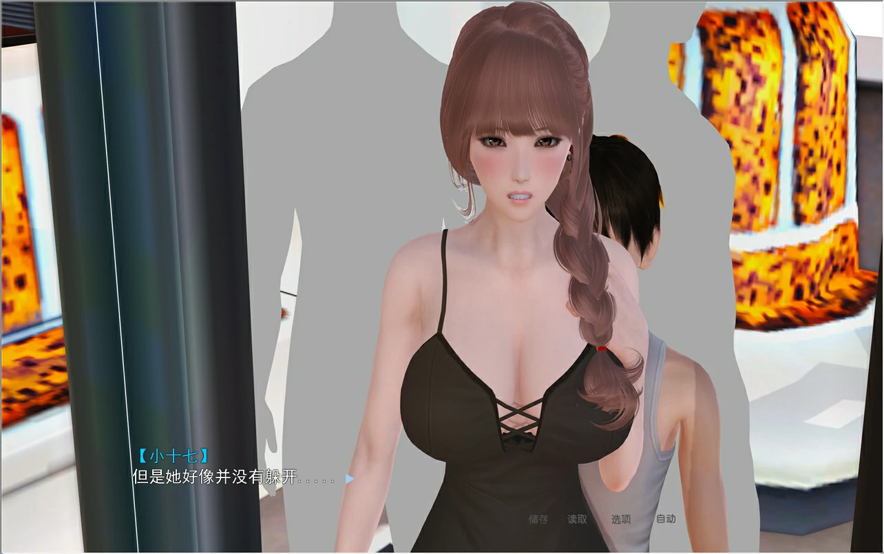 图片[1]-安卓+电脑（国风SLG 动态）X启蒙-全家篇+妈妈篇+终章 4部合集-小强游戏