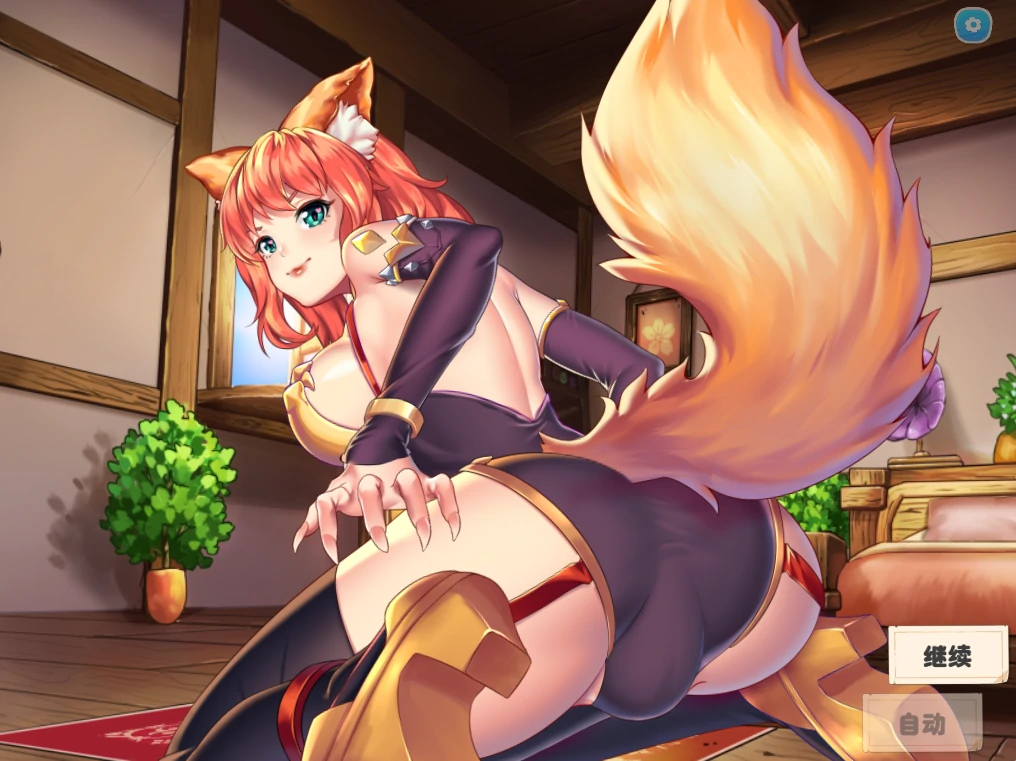 图片[7]-PC电脑版【经营SLG/全动态/CV】异世界爱情酒馆 全DLC+步兵-小强游戏