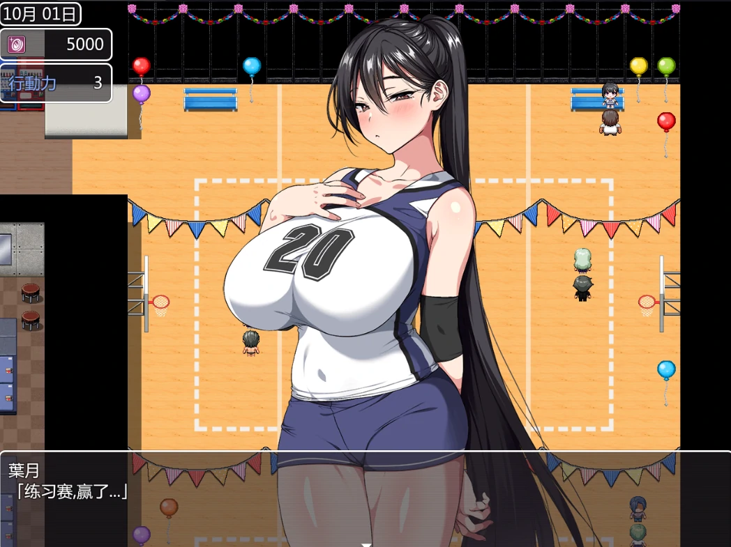 图片[10]-安卓+电脑【爆款/CV/动态/作弊】这就是泡姬学园的文化节 全回想-小强游戏