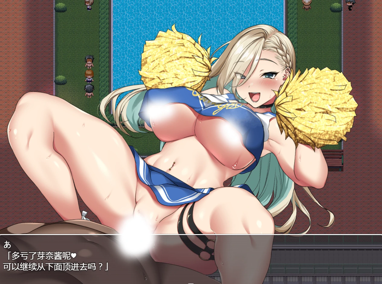 图片[16]-安卓+电脑【爆款/CV/动态/作弊】这就是泡姬学园的文化节 全回想-小强游戏