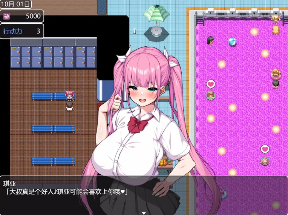 图片[6]-安卓+电脑【爆款/CV/动态/作弊】这就是泡姬学园的文化节 全回想-小强游戏