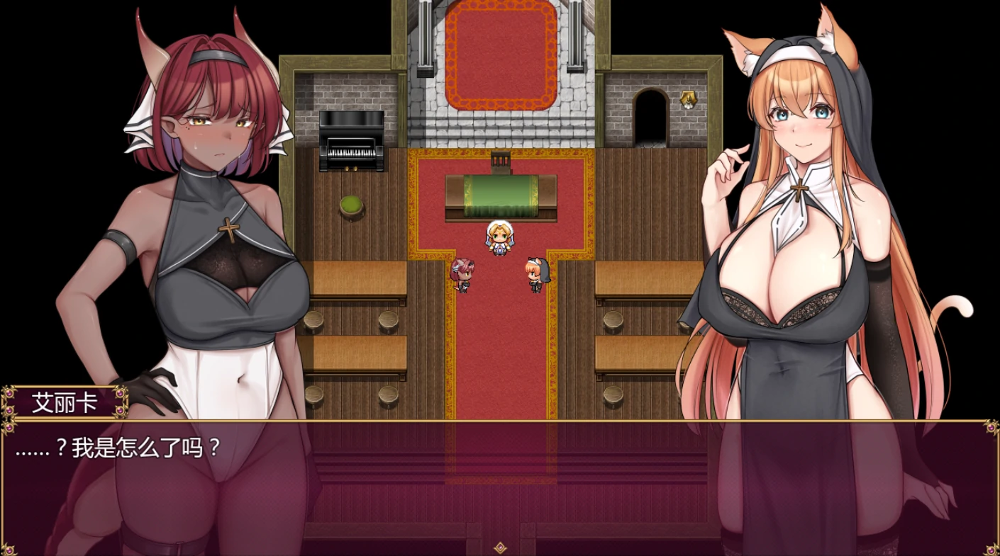 图片[7]-安卓+电脑【RPG/动态/CV】异种族修女的试炼~与人类的交流 全回想作弊-小强游戏