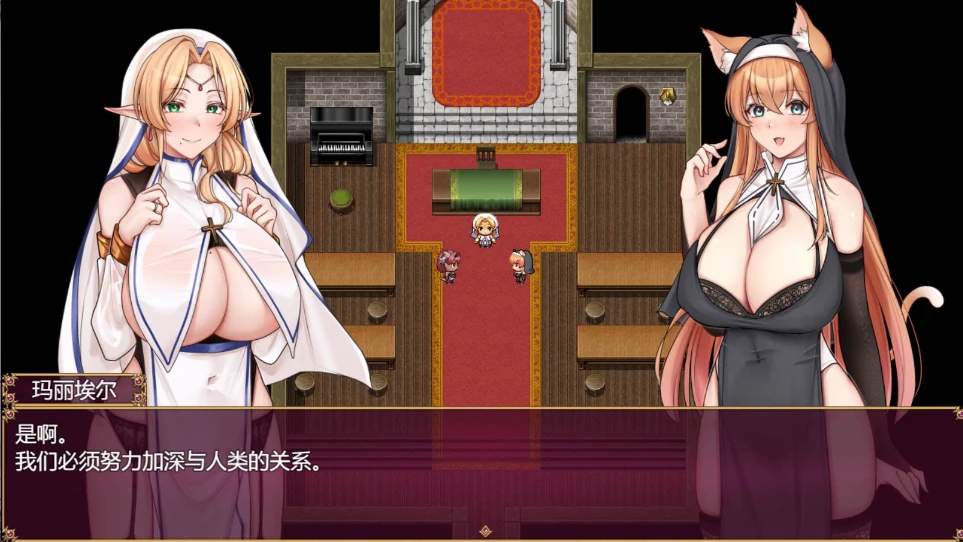 图片[2]-安卓+电脑【RPG/动态/CV】异种族修女的试炼~与人类的交流 全回想作弊-小强游戏