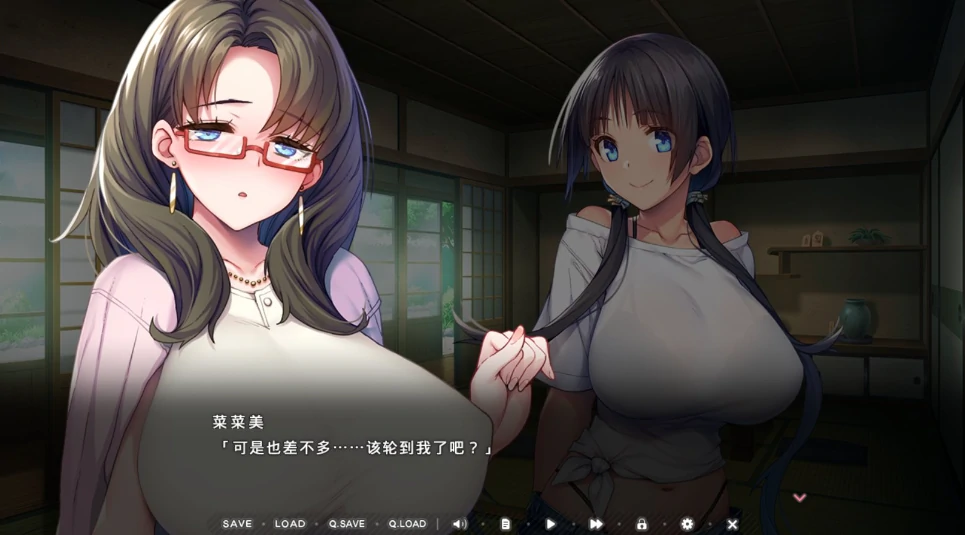 图片[2]-PC电脑版【拔作ADV/全CV】炙热的岛国生活-小强游戏