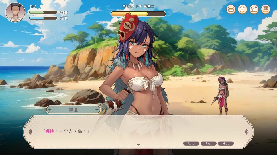 图片[1]-PC电脑版【生存探索SLG/动态】荒岛X爱X求生 存档+步兵-小强游戏