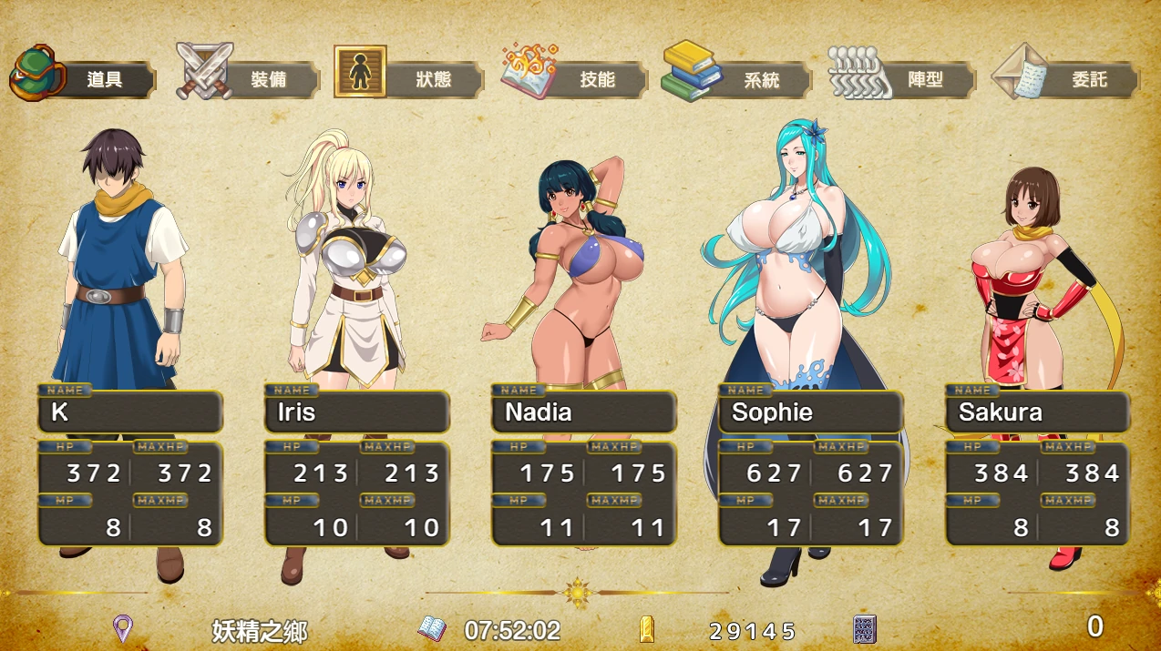 图片[8]-安卓+电脑【爆款/全动态/CV】灵岛传说 作弊+步+回想-小强游戏