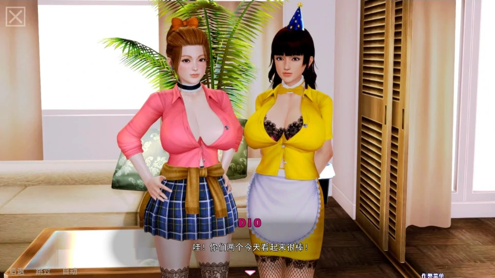 图片[8]-安卓+电脑【神作SLG/动态/后宫】黑魔法 v0.21.0步-小强游戏