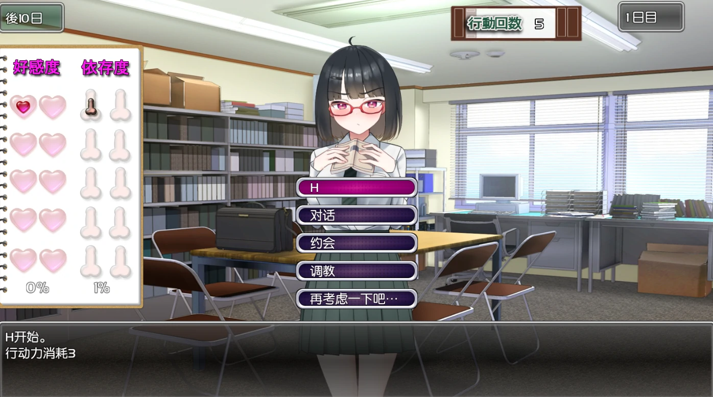 图片[2]-安卓+电脑【动态/CV】用笔记让狂妄的JK明白-小强游戏