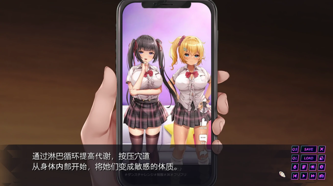 图片[6]-PC电脑版【ADV/CV/全回想】按摩师大战雌小鬼-小强游戏