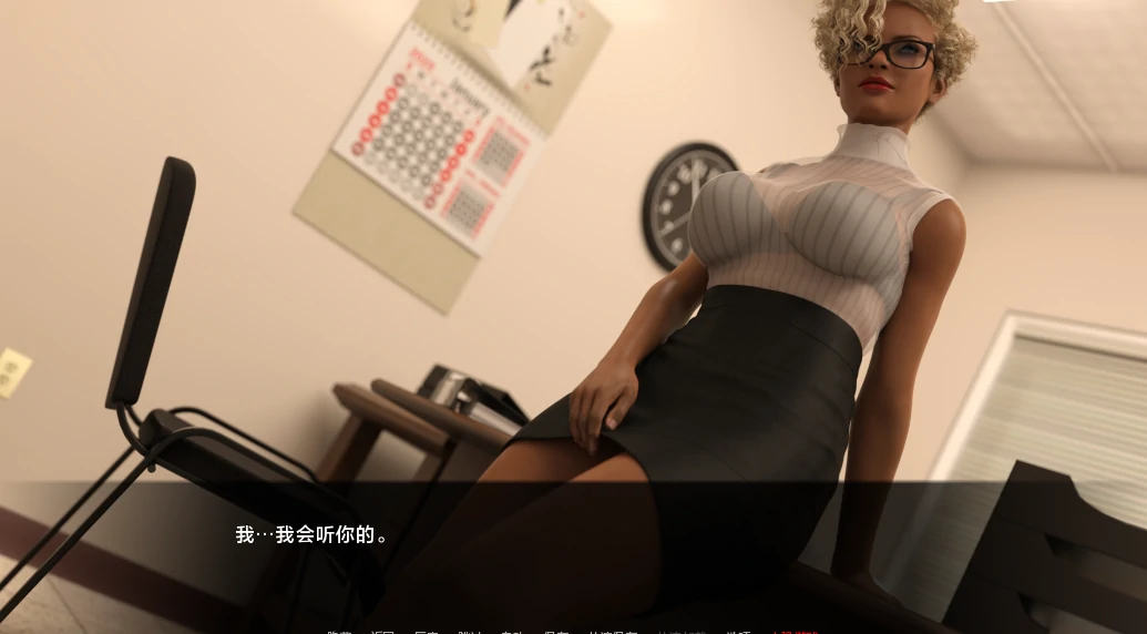 图片[17]-安卓+电脑【爆款3D/SLG/动态】女神的最佳交易 全CG画廊v4.4.0步-小强游戏