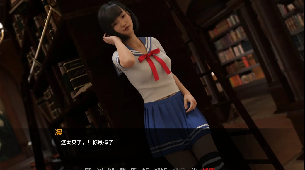 图片[16]-安卓+电脑【爆款3D/SLG/动态】女神的最佳交易 全CG画廊v4.4.0步-小强游戏